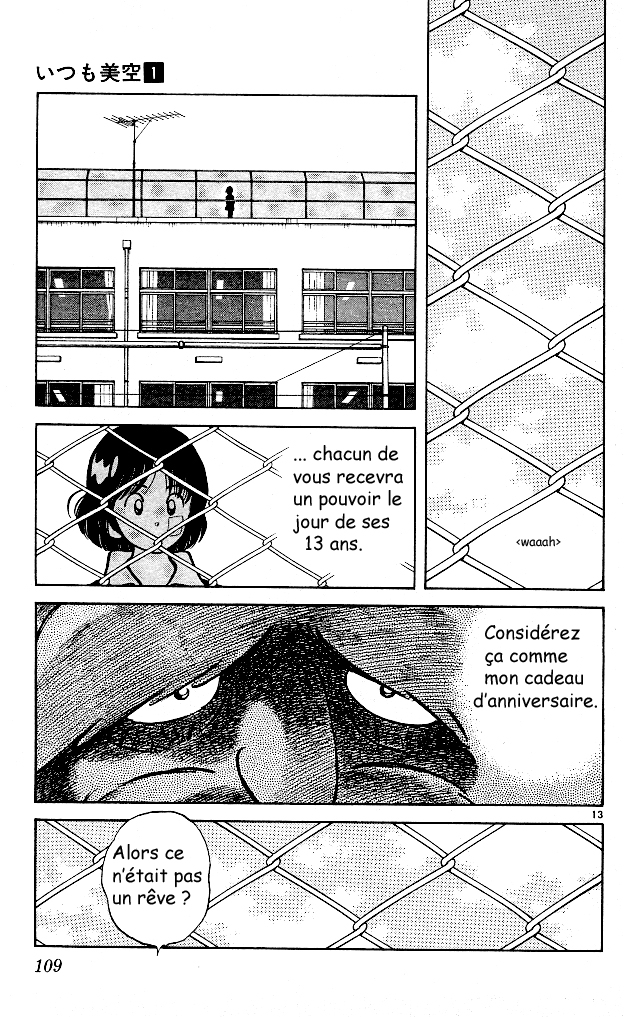 img Itsumo misora 13